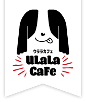 ULaLa CaFe（うららカフェ）